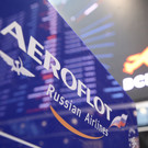 «Аэрофлот» возобновит регулярные рейсы на Гоа