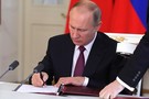 Назначен новый директор ФСИН​ – это выходец из ФСБ