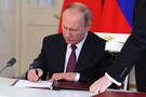 Путин назначил председателей в Пестречинский райсуд и Приволжский суд Казани 