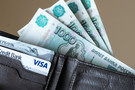 ​ЦБ обязал банки с 1 мая отменить комиссию при денежных переводах до 100 тыс. рублей