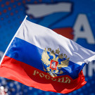 В РФ может появиться новый праздник – День развития России