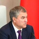 Володин подсчитал расходы Запада на поддержку Украины: США находятся на 12-м месте