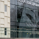 Из татарского драмтеатра Челнов после скандала уволились заслуженные артисты РТ