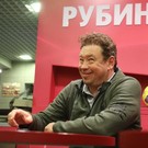 РФС оштрафовал Слуцкого на 100 тысяч рублей и отстранил от футбола на год условно
