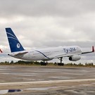 На Казанском авиазаводе назвали сроки начала поставок Ту-214 авиакомпаниям