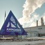 «Ъ»: «Лукойл» может купить татарстанский «Аммоний» за $1 миллиард