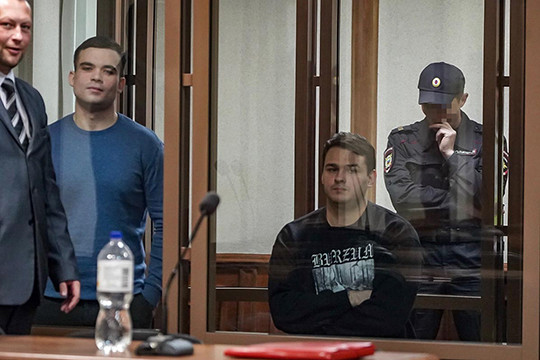 Казанским «неонацистам» огласили приговор