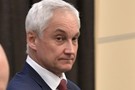 «Гиря на ногах»: чиновники и бизнес оценили первого вице-премьера Белоусова