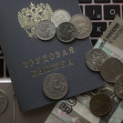 Средняя зарплата в Казани выросла на 14% до 62 тысяч рублей, но реальная упала