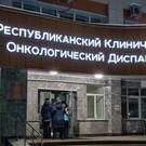 Марсель Миннуллин назначил нового начмеда в РКОД