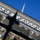 ЦБ пояснил, как российские инвесторы смогут продать замороженные активы