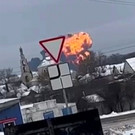 На месте крушения Ил-76 нашли обломки, предположительно, ракеты