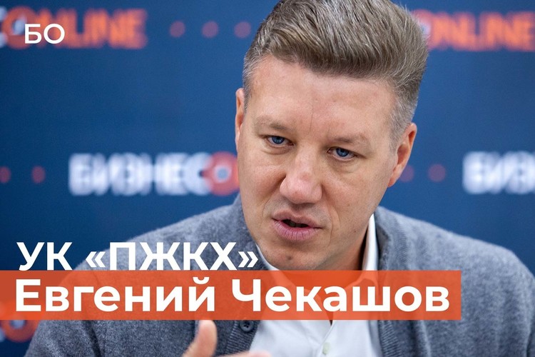 Евгений Чекашов: «Мусоровозы по воздуху не летают! Снегопад мешает нам так же, как и автомобилистам»