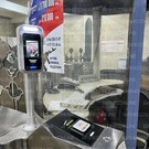 В казанском метро монтируют систему оплаты с использованием биометрии