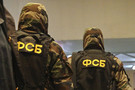 СМИ рассказали, как ФСБ крышует российские банки