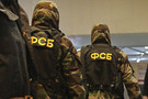 ФСБ: США перебрасывают боевиков для дестабилизации СНГ