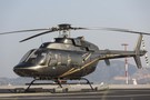 Вертолет Айрата Хайруллина пропал с радаров под Казанью