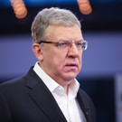 Кудрин назвал самых востребованных специалистов в ближайшие десятилетия