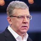 В Совфед поступило представление об освобождении Кудрина с поста главы Счетной палаты