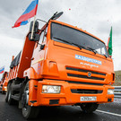 «Каздорстрой» направит почти 700 тысяч рублей на выплату дивидендов
