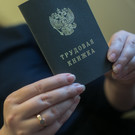 Власти Татарстана сократили список востребованных профессий 