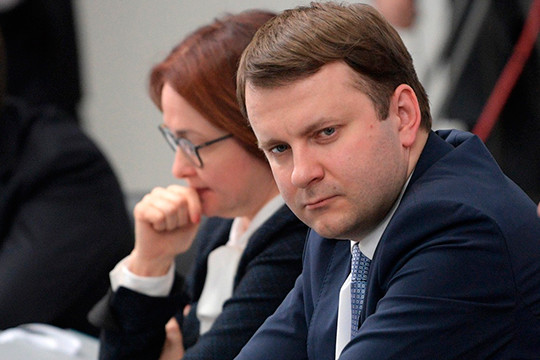 «Ставка, прогноз и пенсия: как ведомства радуют новациями податной электорат»