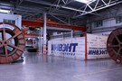 ​В «Инвэнте»​ из-за миллиардных долгов ввели процедуру конкурсного производства