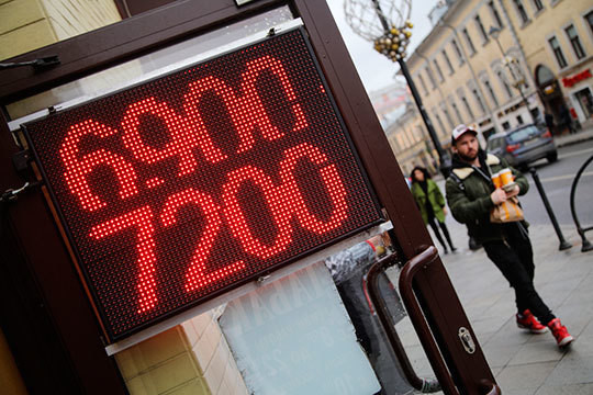 «Российская власть, кажется, начинает понимать, какого демона выпустила из заточения»