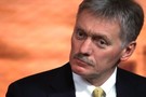 В Кремле оценили предложение сократить новогодние каникулы