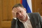 Фургал опубликовал обращение к жителям Хабаровского края