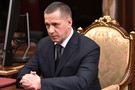 ​ФБК рассказал об имуществе полпреда президента в ДФО Трутнева