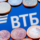 Группа ВТБ отчиталась о рекордных убытках после санкционного года