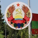 В МИД РФ рассказали о попытках Киева «продвинуть силовые сценарии» в Приднестровье