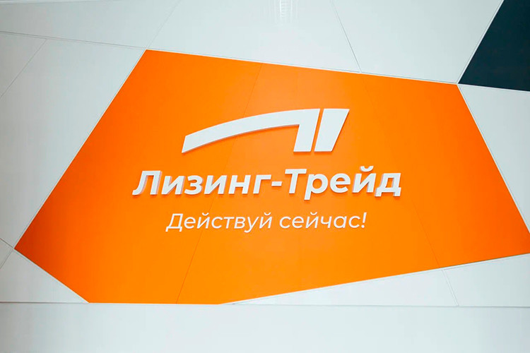 «Мы фиксируем цену на этапе котлована»: как работает лизинг недвижимости?