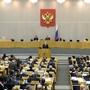 «Вы соображаете, что вы делаете?»: Госдума приняла пенсионную реформу в первом чтении (текстовая трансляция)