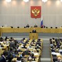 В Госдуме раскритиковали поправки Путина к пенсионной реформе​
