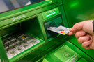 Bloomberg: После обращений Путина россияне забрали из банков 1 трлн рублей