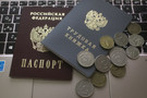 Доллар по 90 рублей и массовые увольнения: эксперты спрогнозировали последствия второго карантина в России