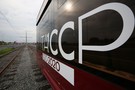 Минниханов, Хуснуллин и Дитрих открыли магистраль 100-летия ТАССР