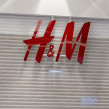 Сеть H&M решила окончательно уйти из России – перед этим будет распродажа