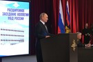 Путин призвал сотрудников МВД защищать интересы бизнесменов