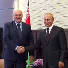 Путин примет Лукашенко в Сочи 28 мая