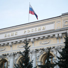 Банк России может повысить прогноз по прибыли банковского сектора на 2023 год