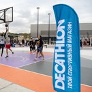 Правкомиссия одобрила продажу активов Decathlon в РФ владельцу франшизы Mango