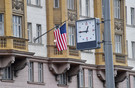 Белый дом: Швеция официально вступит в НАТО 7 марта 