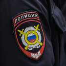 МВД: Аферисты стали предлагать юридическую помощь пострадавшим от Finiko