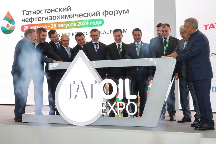 В Казани открылся Татарстанский нефтегазохимический форум 
