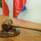 Министр юстиции ЮАР назвал решение Международного суда по иску против Израиля победой