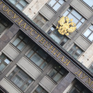 Госдума запретила иноагентам участвовать в выборах в России 
