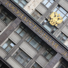 В Госдуме предложили усилить контроль за интернет-квестами после нападения на челябинскую школу
